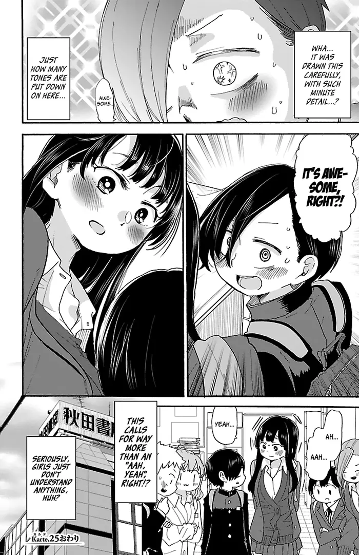 The Dangers in My Heart Chapter 25 image 09_optimized